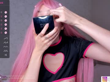 cosplay cam girl bzzzme image #5716273