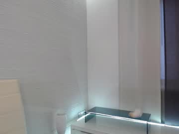 cosplay cam girl brightrays__ image #1390732