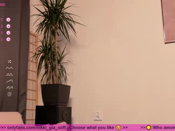 cosplay cam girl girl_i_am image #5280209