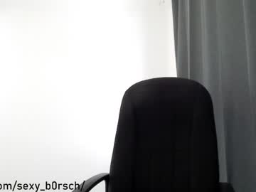 cosplay cam girl sexy_b0rsch image #6266849