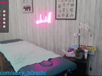 cosplay cam girl sexy_b0rsch image #3667067