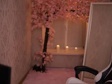 cosplay cam girl xlanabunny image #3287655