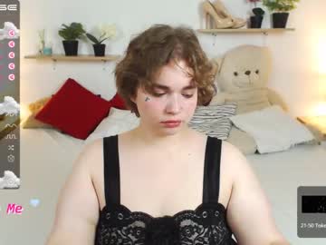 cosplay cam girl erikacollins22 image #2287938