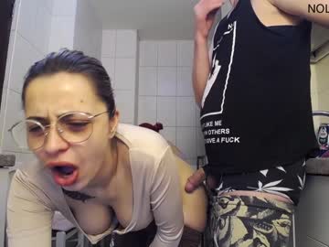 cosplay cam couple nolimitscoupl3 image #3792507