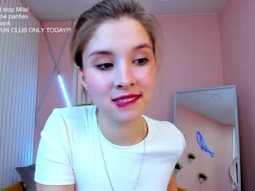 cosplay cam girl milablush image #2930092