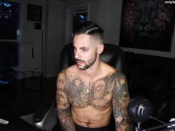 noahfitt cosplay cam