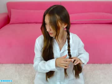 cosplay cam girl ambertan1 image #2744010