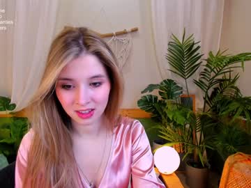 cosplay cam girl milablush image #3223025