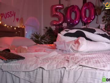 cosplay cam girl _deepthroatgalactica image #3818533