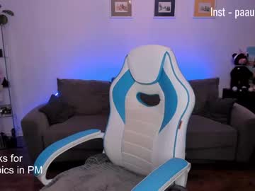 cosplay cam girl paaulina image #2148369
