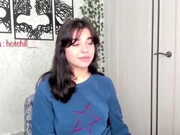 cosplay cam girl hot_chill__ image #2735144
