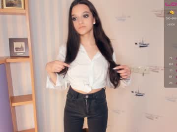 cosplay cam girl be_cuuuute image #4253020