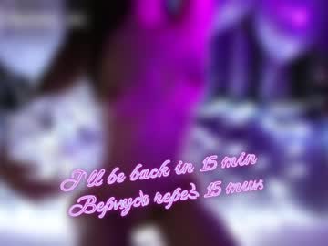 cosplay cam girl taanni_bc image #2279934