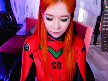 cosplay cam girl arikajoy image #1341611