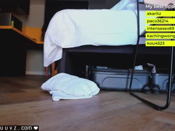 cosplay cam girl luna_luuvz image #2556786