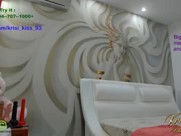 cosplay cam girl krisi_kiss image #5425465