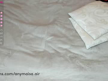 cosplay cam girl anymaisa_air image #1336639