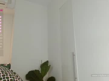 cosplay cam girl jadebi image #4046566