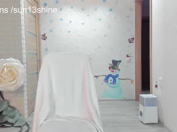 cosplay cam girl sunshine13_ image #1216021