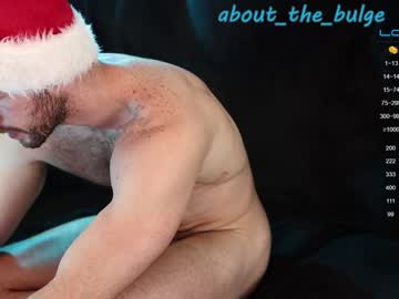 cosplay cam man about_the_bulge image #3300547