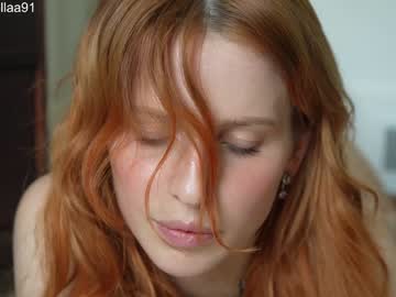 cosplay cam girl ellaa91 image #6878710