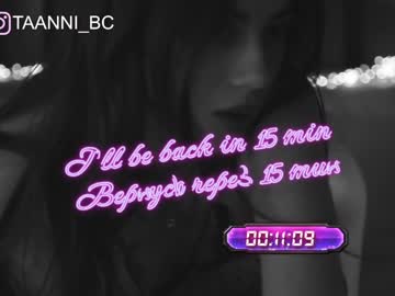 cosplay cam girl taanni_bc image #3143218