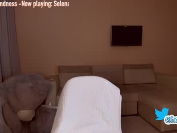 cosplay cam girl hollyextra image #1674044