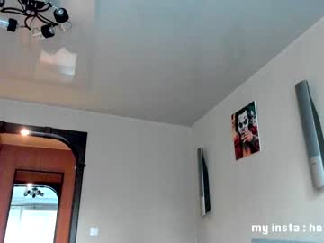 cosplay cam girl hot_chill__ image #2442301