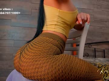 cosplay cam girl krisi_kiss image #6324616