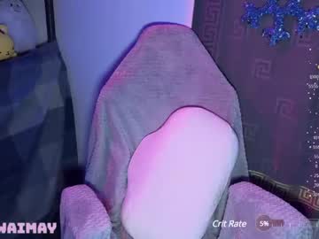 cosplay cam girl kawaimay image #6126396
