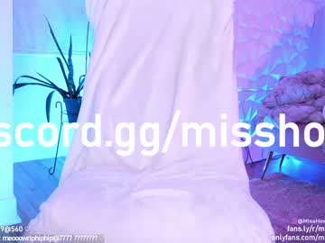 cosplay cam girl misshowl image #2253393