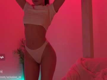 cosplay cam girl ms_seductive image #44884