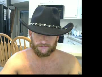 countryboydodd cosplay cam