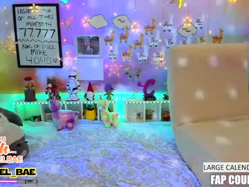cosplay cam girl lana_del_bae image #917843