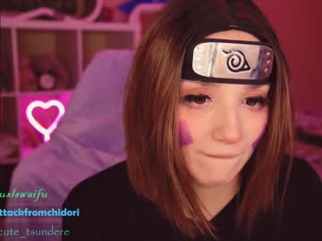 cosplay cam girl yourcutewaifu image #336079