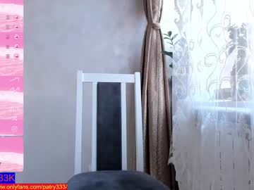cosplay cam girl patry333 image #1148989