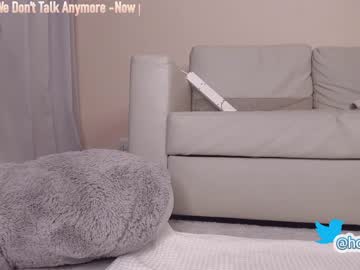 cosplay cam girl hollyextra image #604191