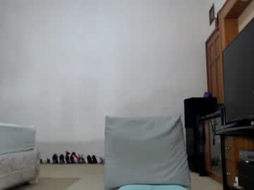 cosplay cam girl mandy138 image #3500482