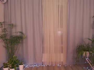 cosplay cam girl katrin_sweeft image #2542948