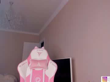 cosplay cam girl bzzzme image #6721689