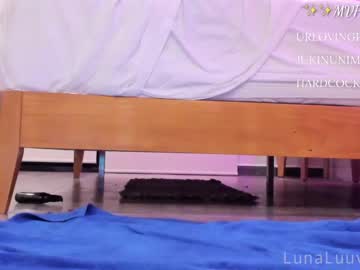 cosplay cam girl luna_luuvz image #112374