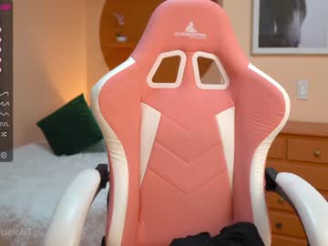 cosplay cam girl cielo69_ image #607304