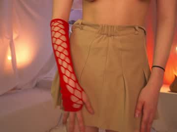cosplay cam girl sunny_maria image #5279462