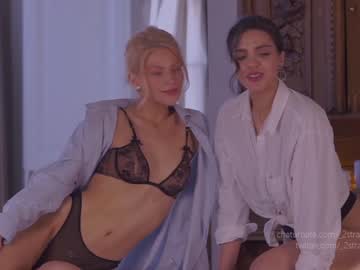 cosplay cam girl _2strangers image #4280649
