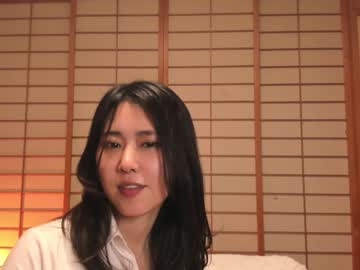 cosplay cam girl maybenanako image #6563058