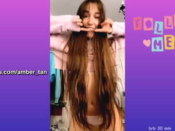 cosplay cam girl ambertan1 image #699296