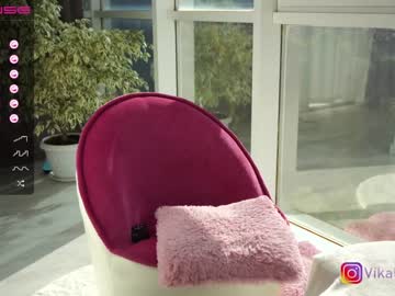 cosplay cam girl vika54784 image #3134927