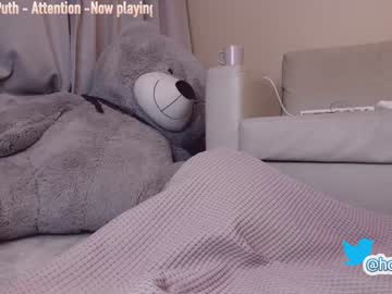 cosplay cam girl hollyextra image #475874