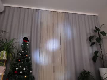 cosplay cam girl katrin_sweeft image #3312074