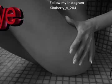 cosplay cam girl queenafina image #4627118